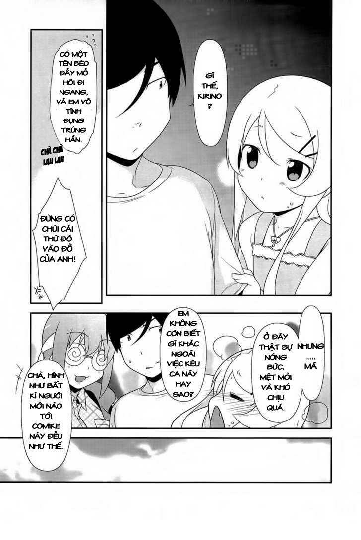 my little sister can't be this cute chapter 19 6