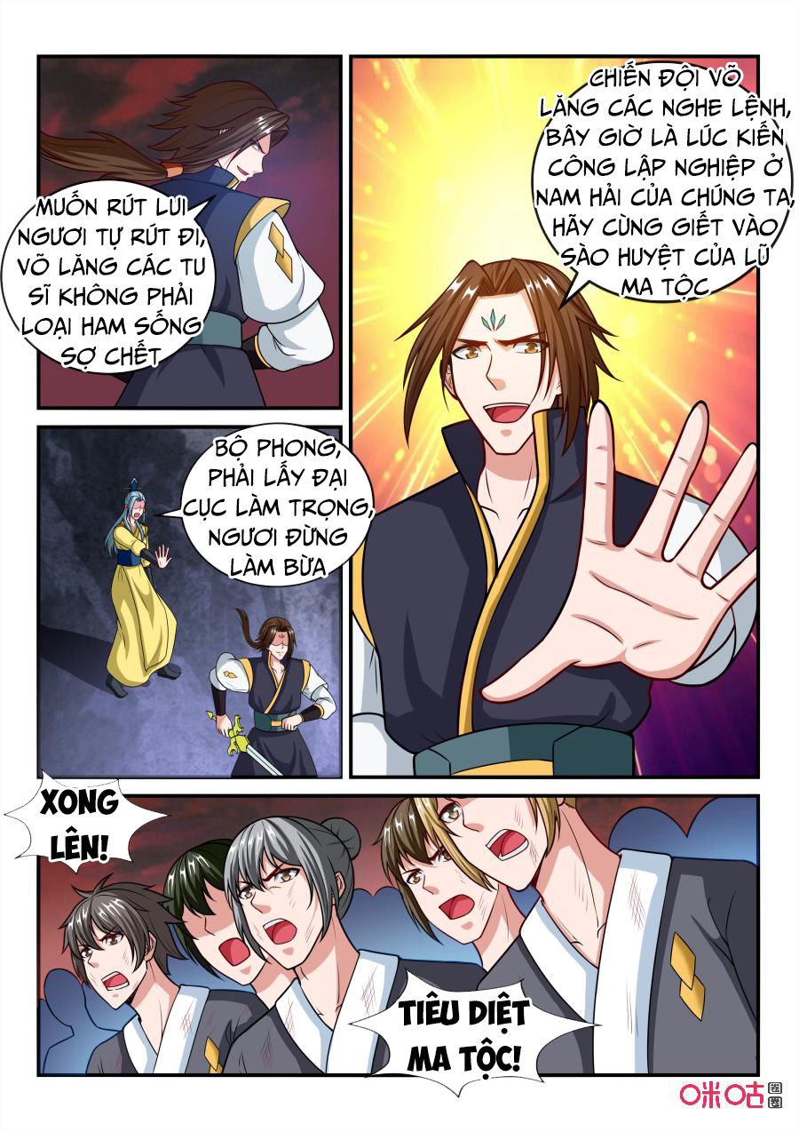 tiên vương chapter 75 5