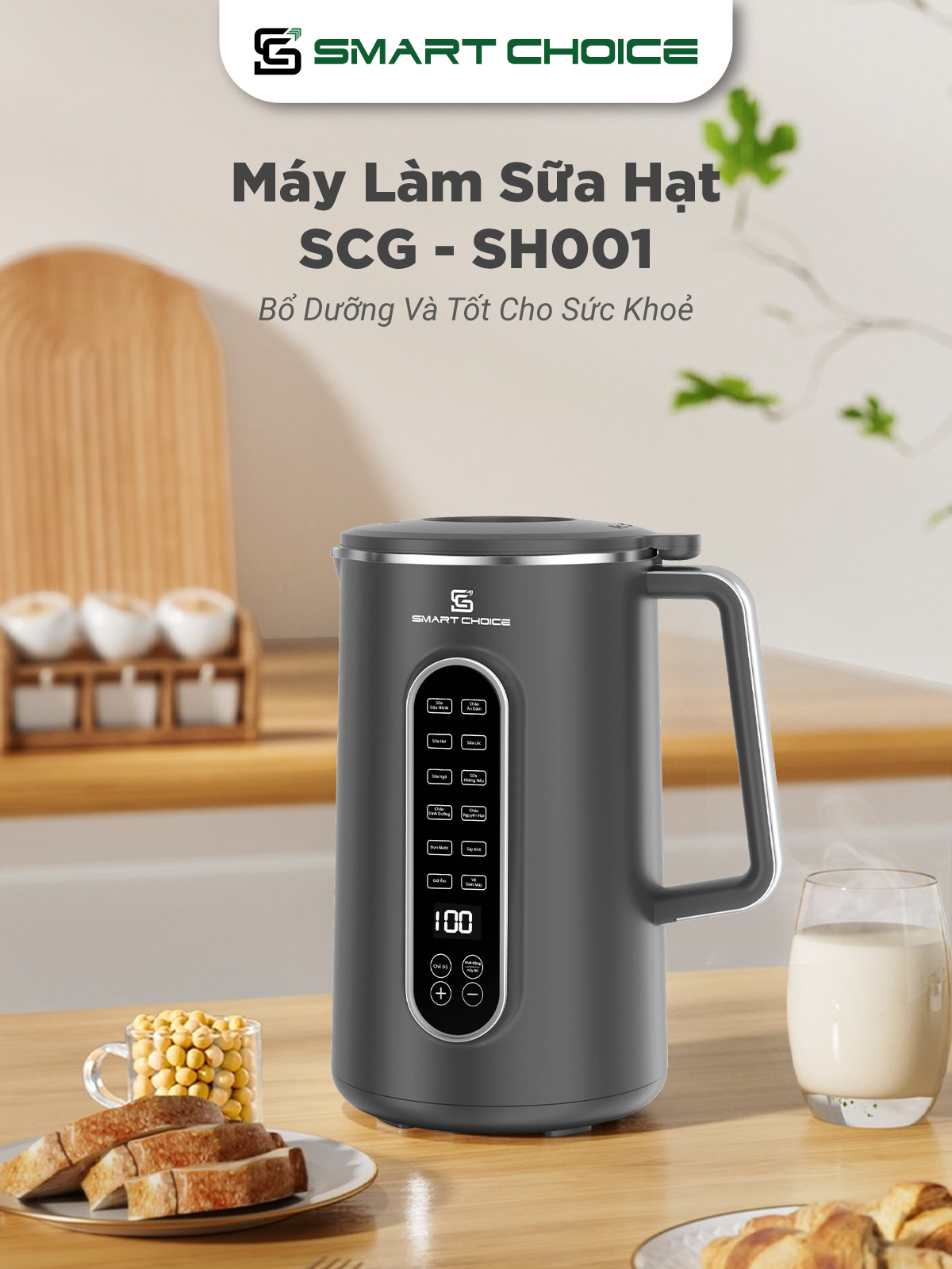 Máy Làm Sữa Hạt SmartChoice SCG-SH001 Công Suất 800W - Dung Tích 1,5L - 12 Chức Năng Xay Nấu Hàng Chính Hãng