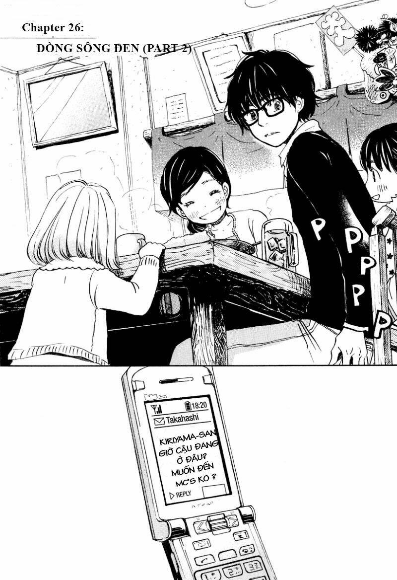3-gatsu no lion chapter 26 1