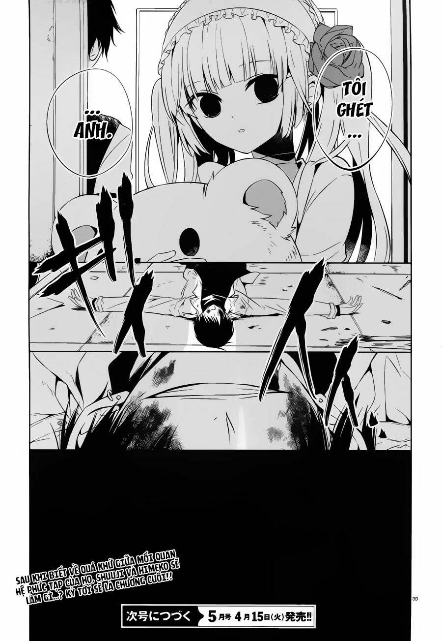 boku to senpai no tekken kousai chapter 18 39