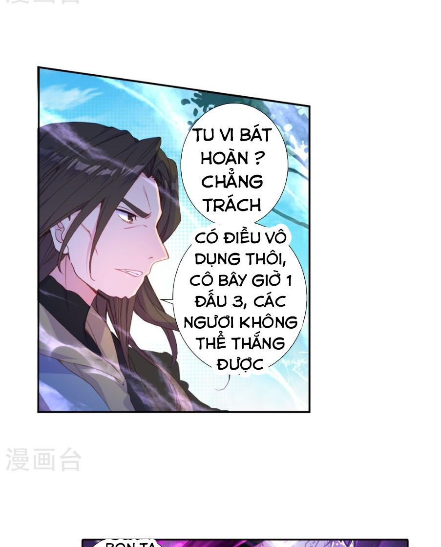 tuyệt thế đường môn - đấu la đại lục 2 chapter 222 9