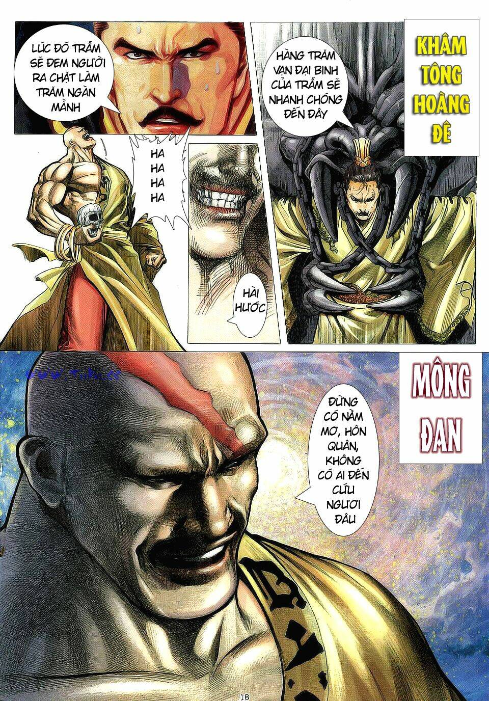 chiến thần ký chapter 2 17