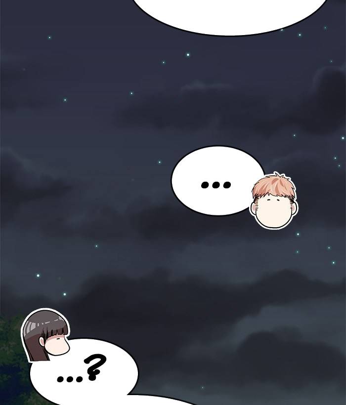 change (jinyuan) ss2 chapter 54.1 29