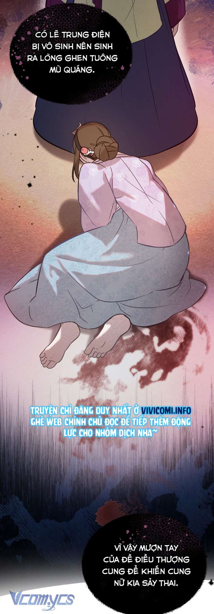 [18+] tiết học bí mật của trung điện chapter 17 57