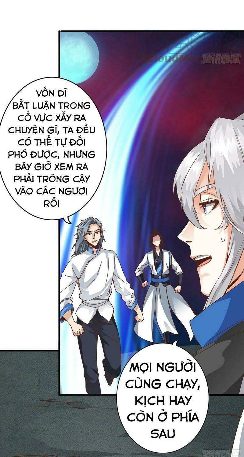 chư thiên ký chapter 312 30