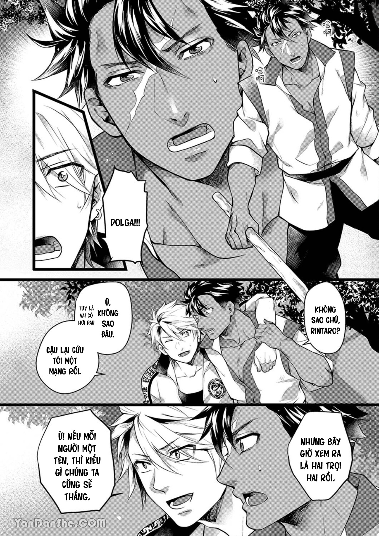 cậu du côn omega và gã thú cuồng dâm chapter 28.2 5
