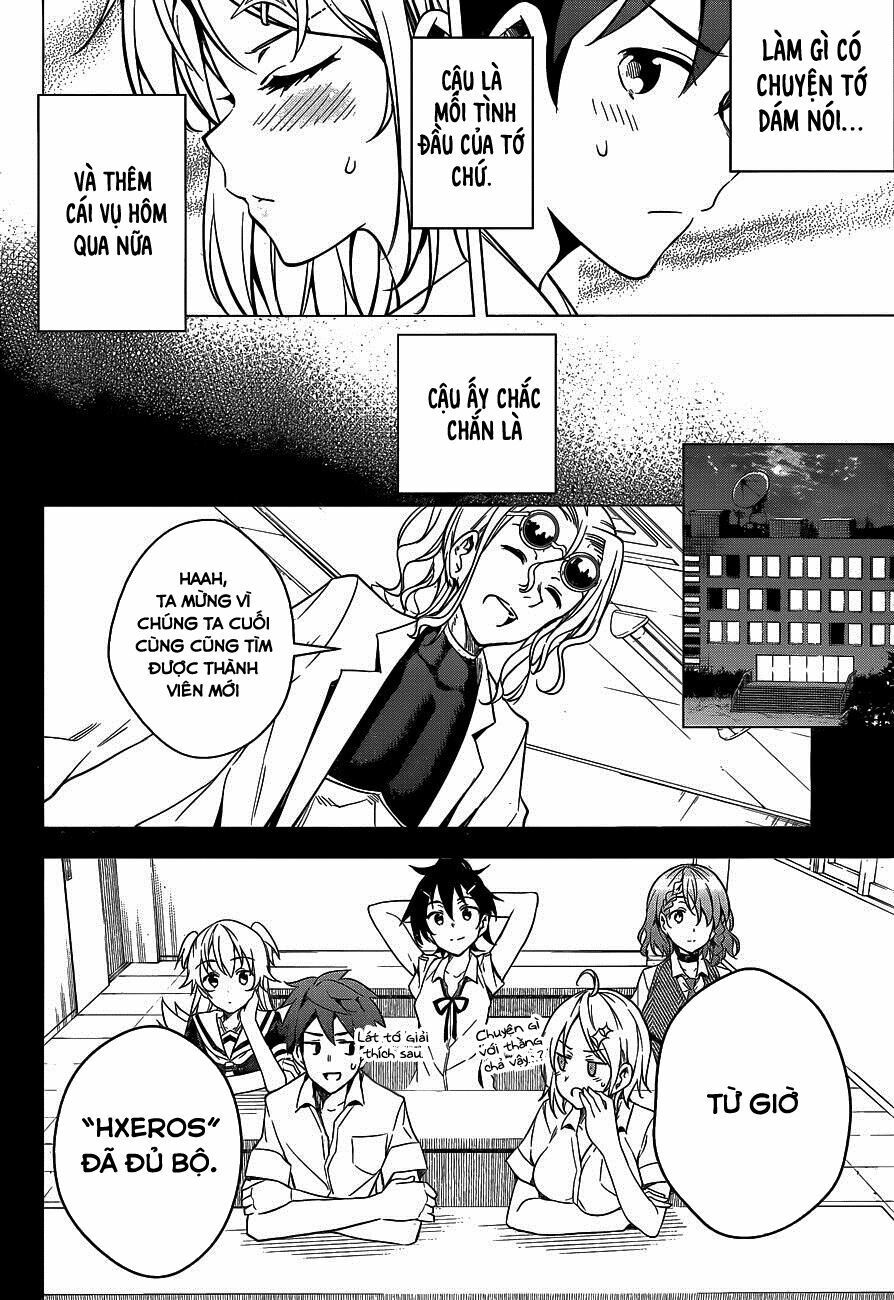 dokyuu hentai hxeros chapter 2 17