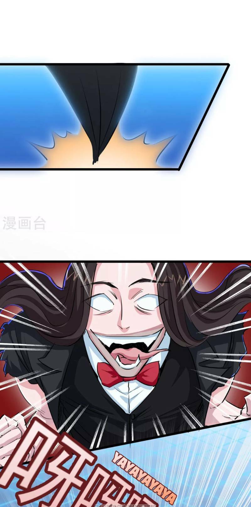 tối cường đặc chủng binh của hoa khôi chapter 32 25