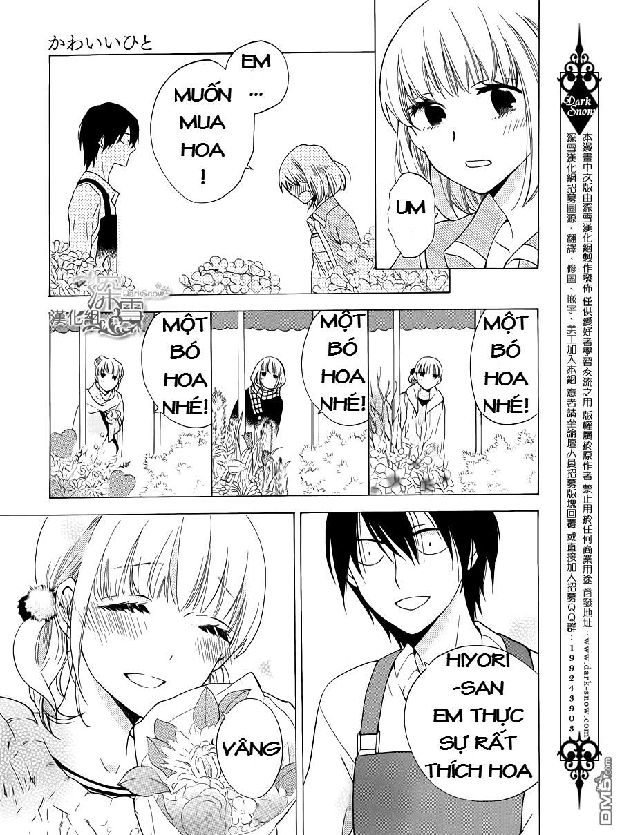 kawaii hito (saitou ken) chapter 1 12