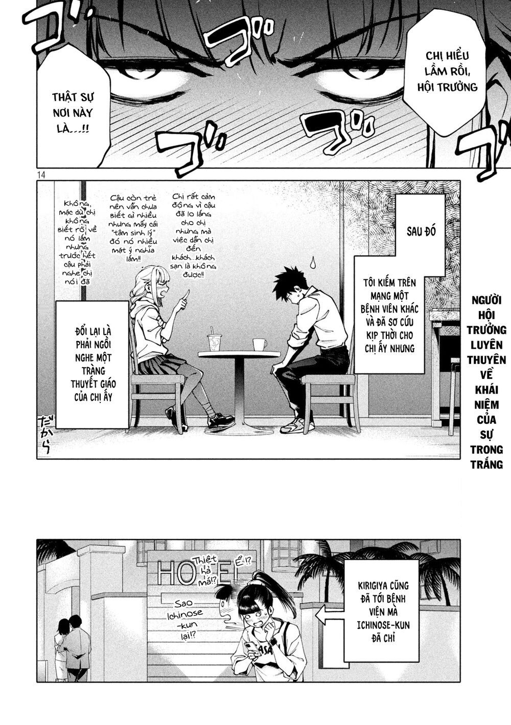 điều còn khó hơn cả việc giải đố chapter 8 14