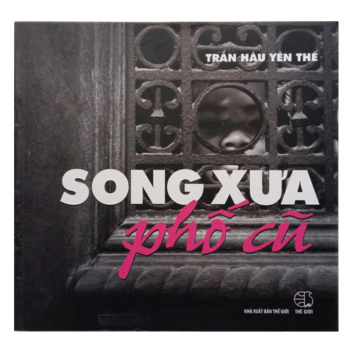 Song Xưa Phố Cũ