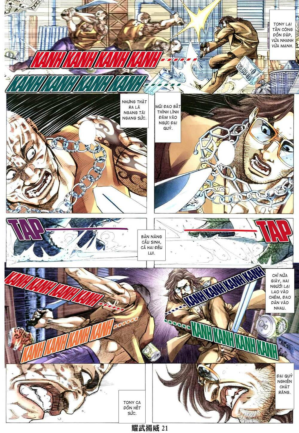 diệu võ dương oai chapter 333 20