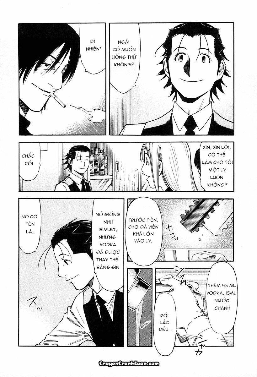 bartender chapter 79 15