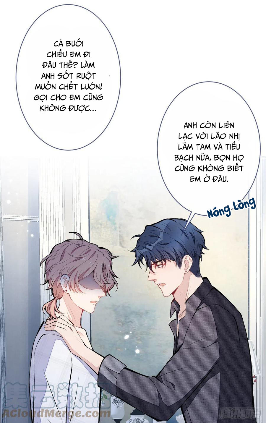 lại bị nam thần chọc trên hot search! chapter 117 33