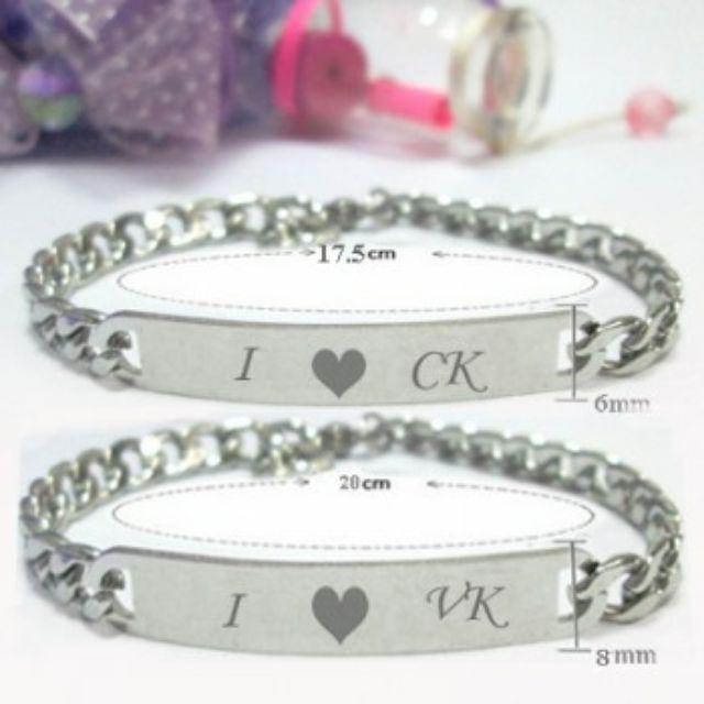 Vòng tay cặp đôi nam - nữ: I CK - I VK