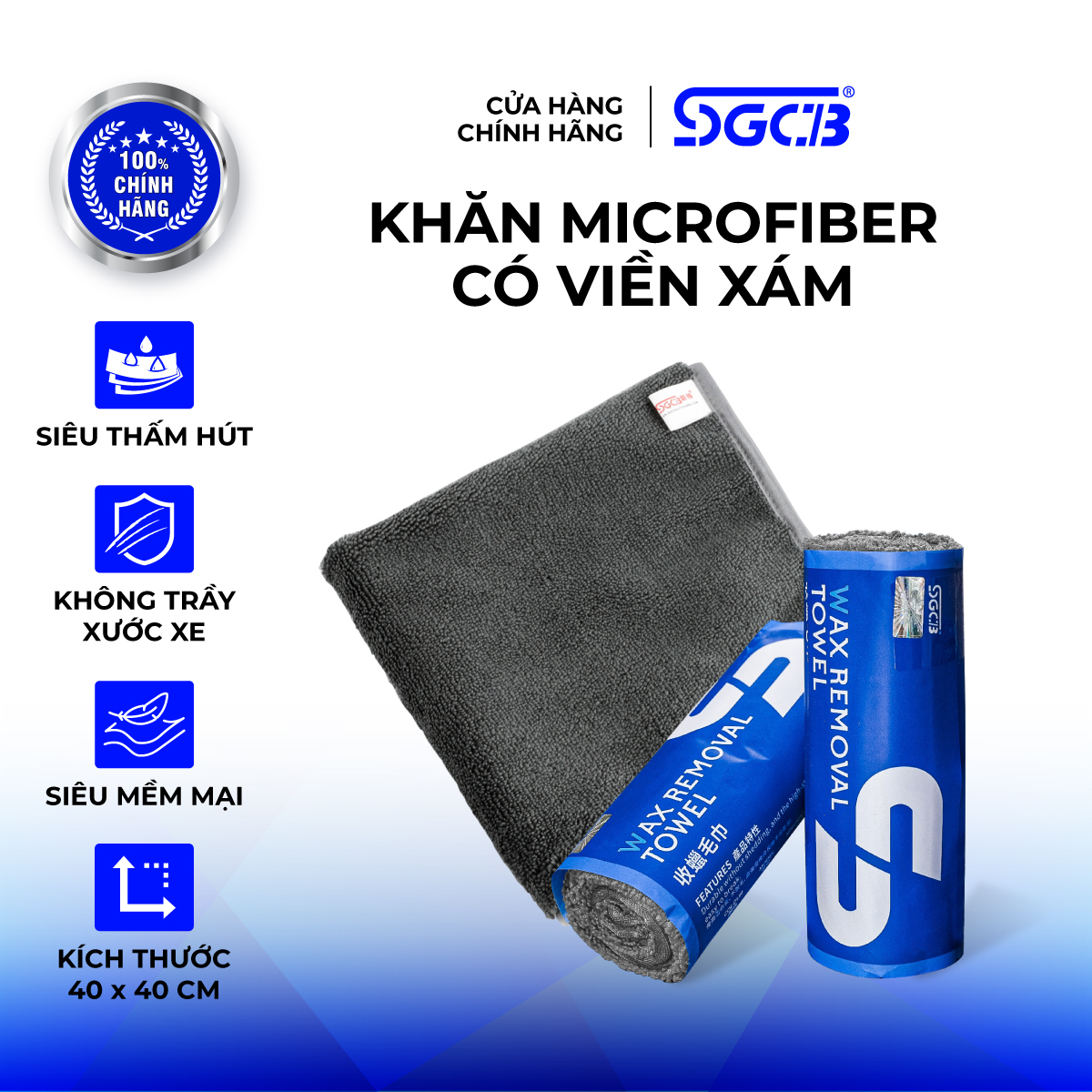 Khăn Lau SGCB Vệ Sinh Xe Ô Tô và Mô Tô 40*40CM/ 350GSM SGGD293