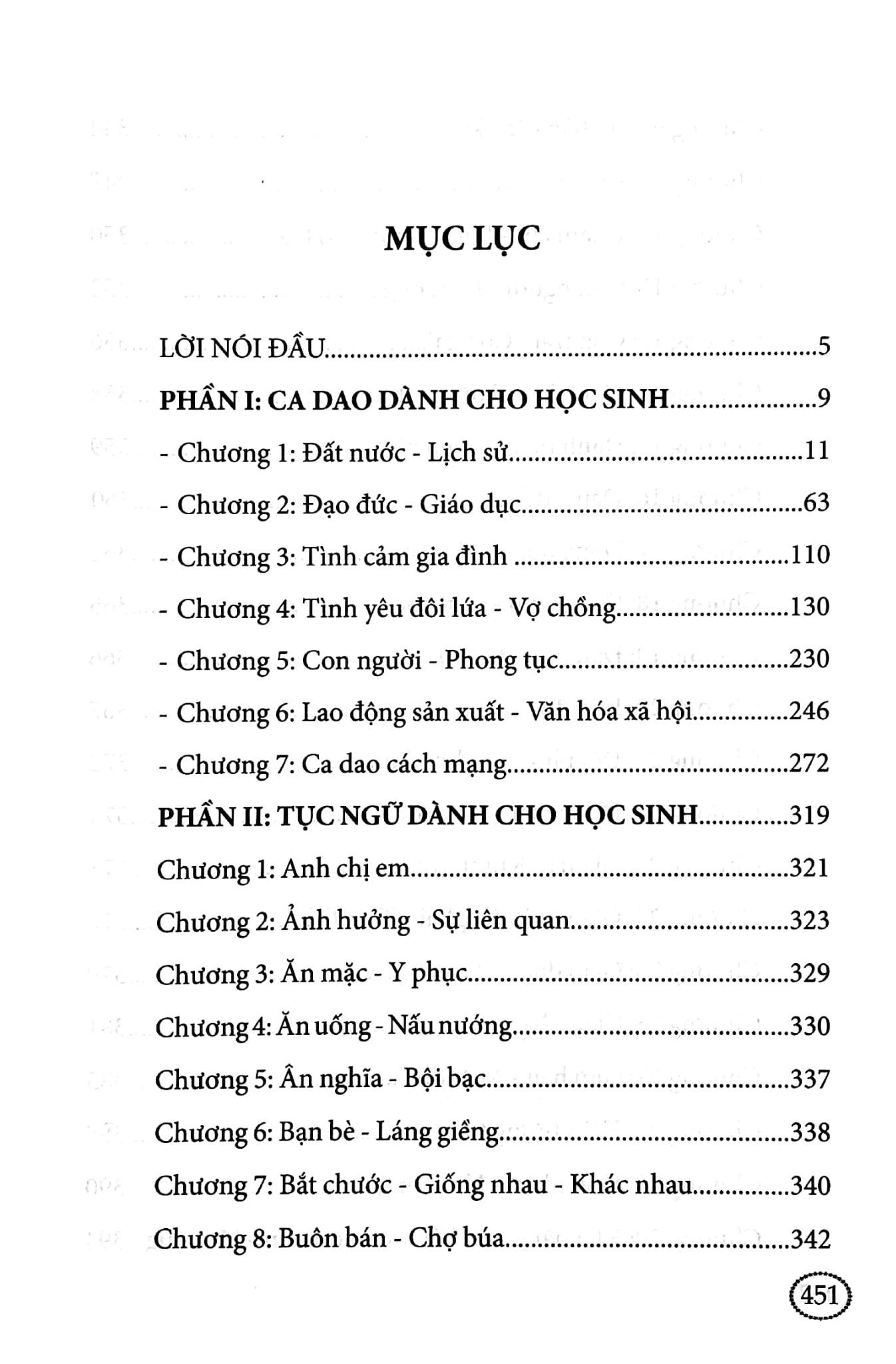 Ca Dao Tục Ngữ Dành Cho Học Sinh (Tái Bản 2022)