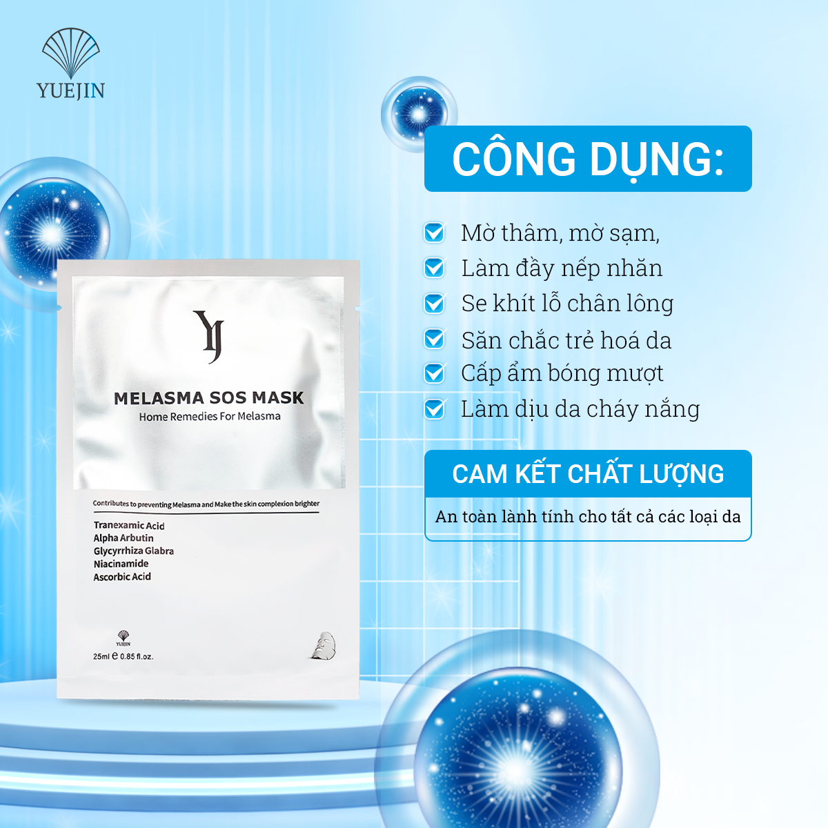 Hộp 10 miếng mặt nạ dưỡng trắng da Melasma SOS Mask, cấp cứu cho làn da ĐEN SẠM - Yuejin