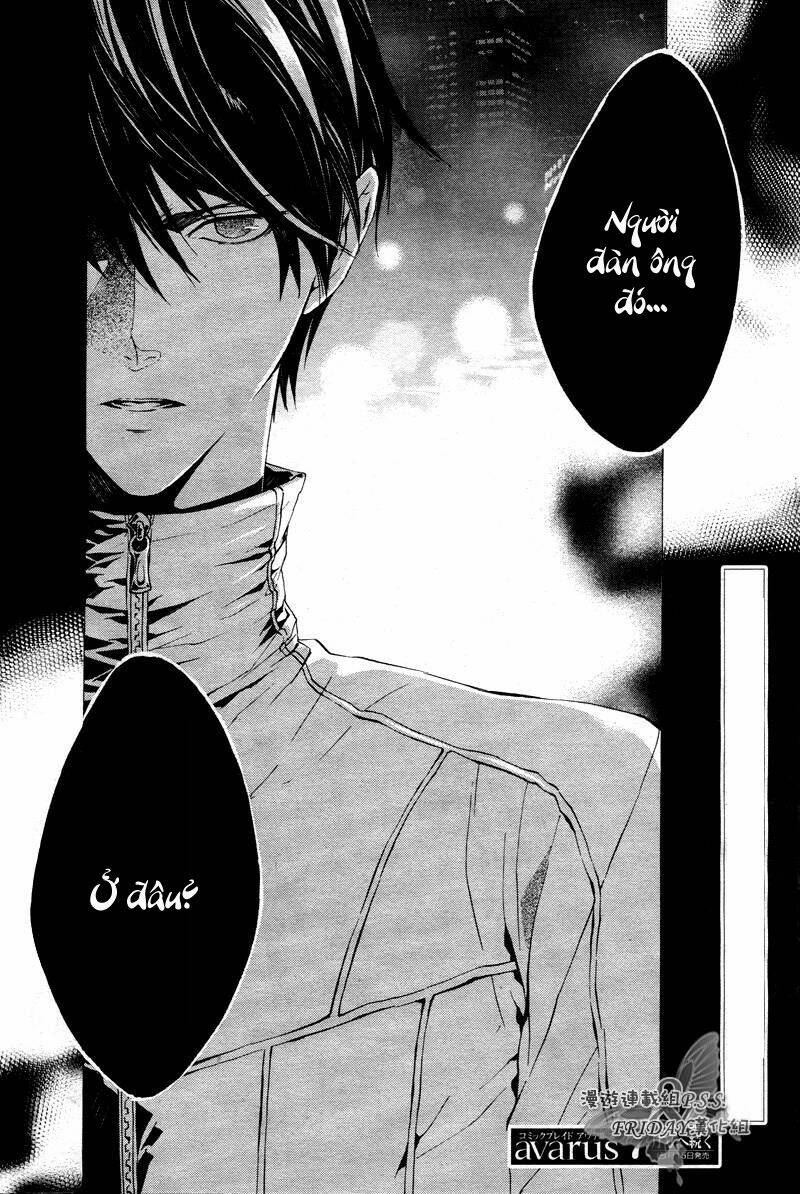 ilegenes chapter 18 25