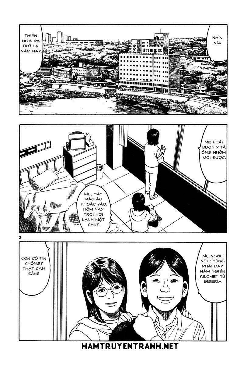 yomawari sensei chapter 14 6