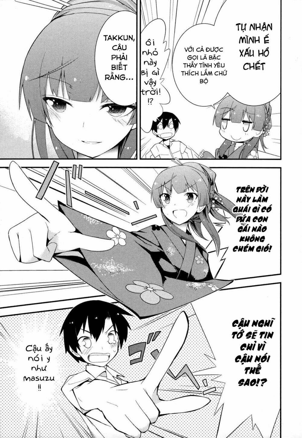 ore no kanojo to osananajimi ga shuraba sugiru chapter 27 42