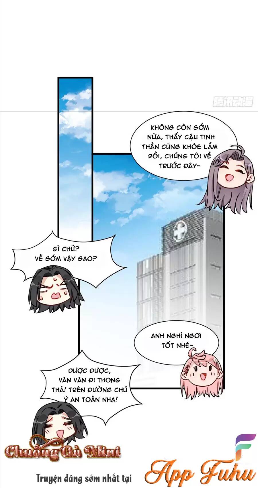 cố tổng, vợ của ngài quá mạnh rồi! chapter 58 35