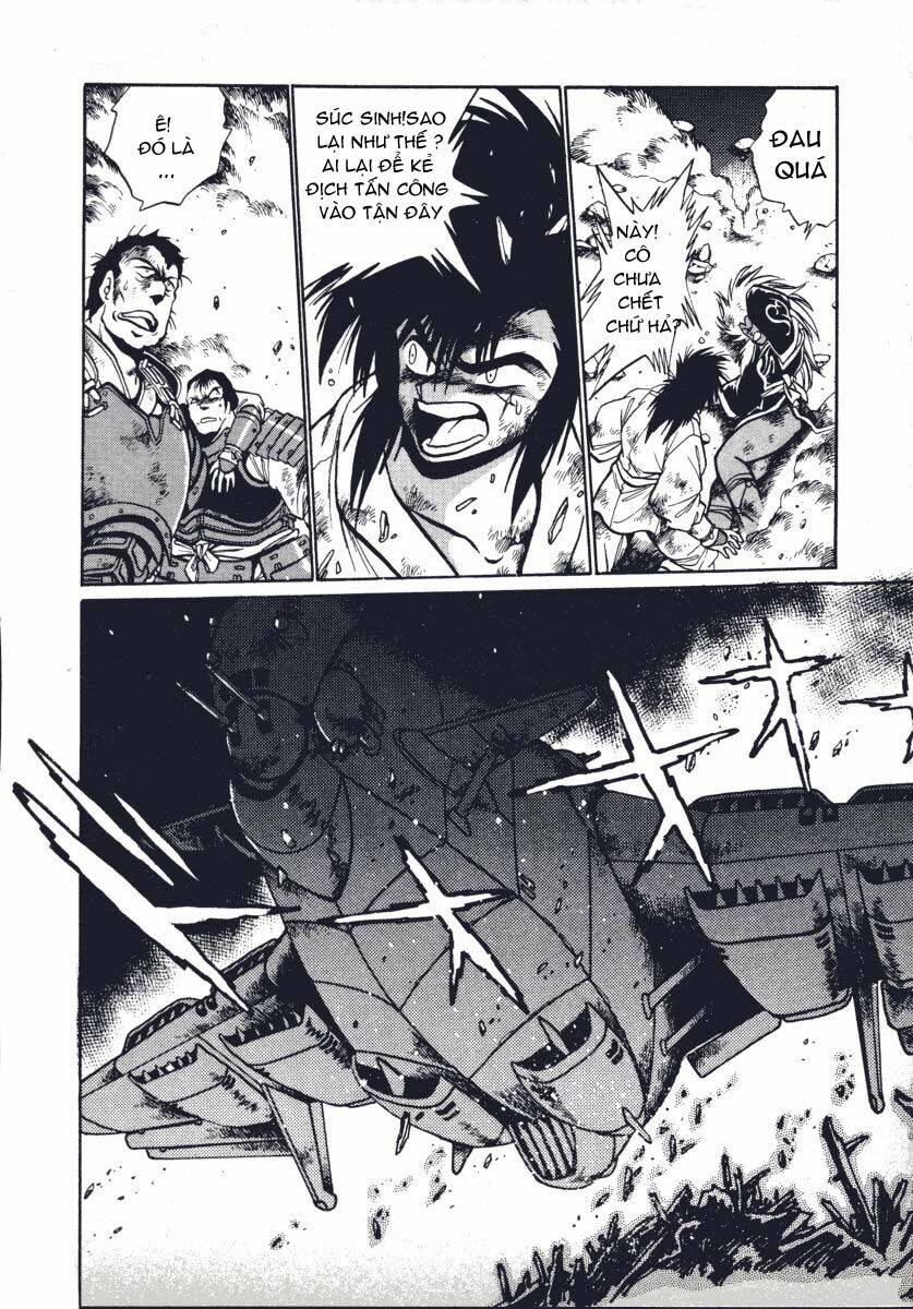 ginga sengoku gunyuuden rai chapter 3 24