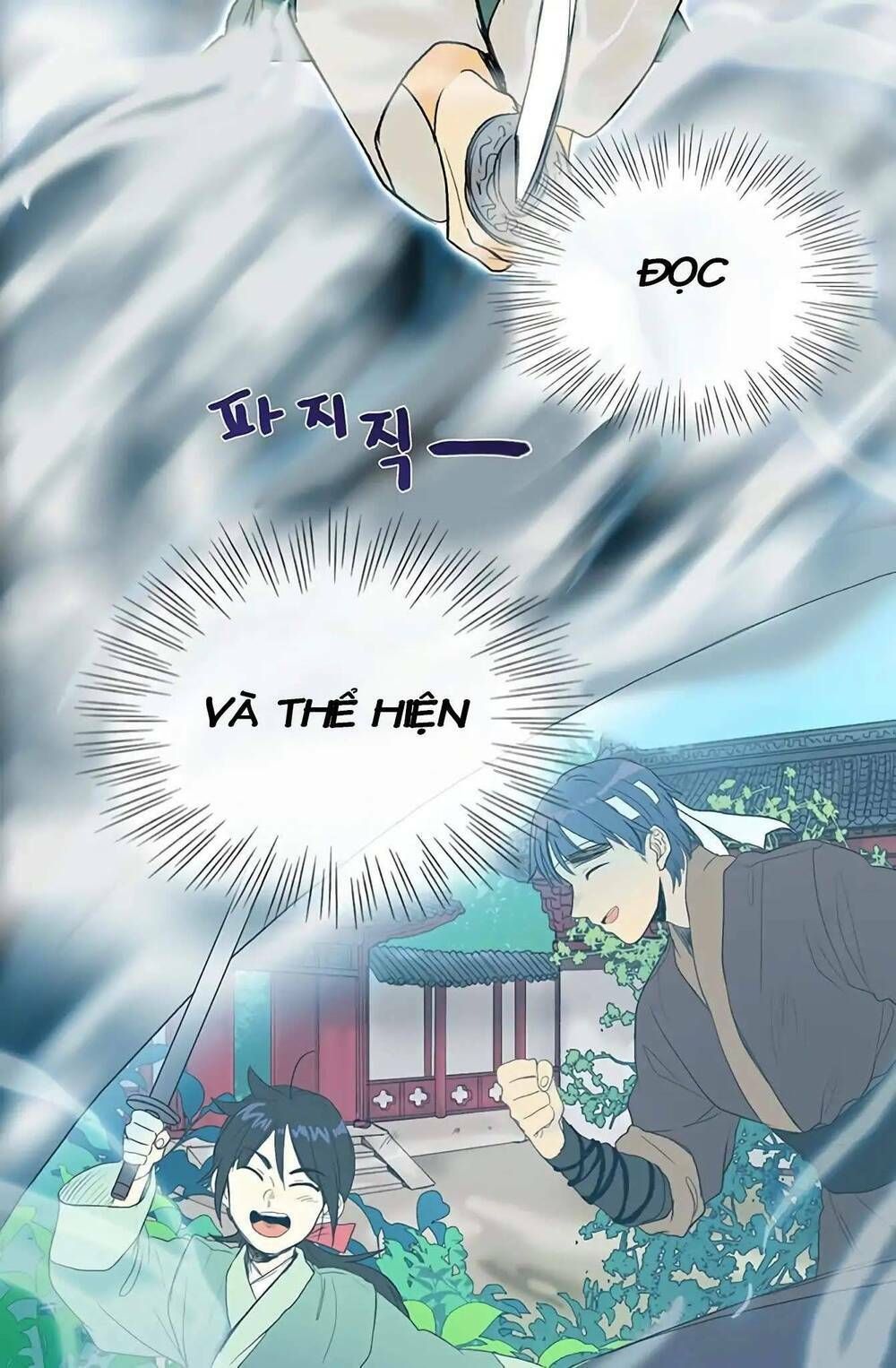 học sĩ tái sinh chapter 99 24