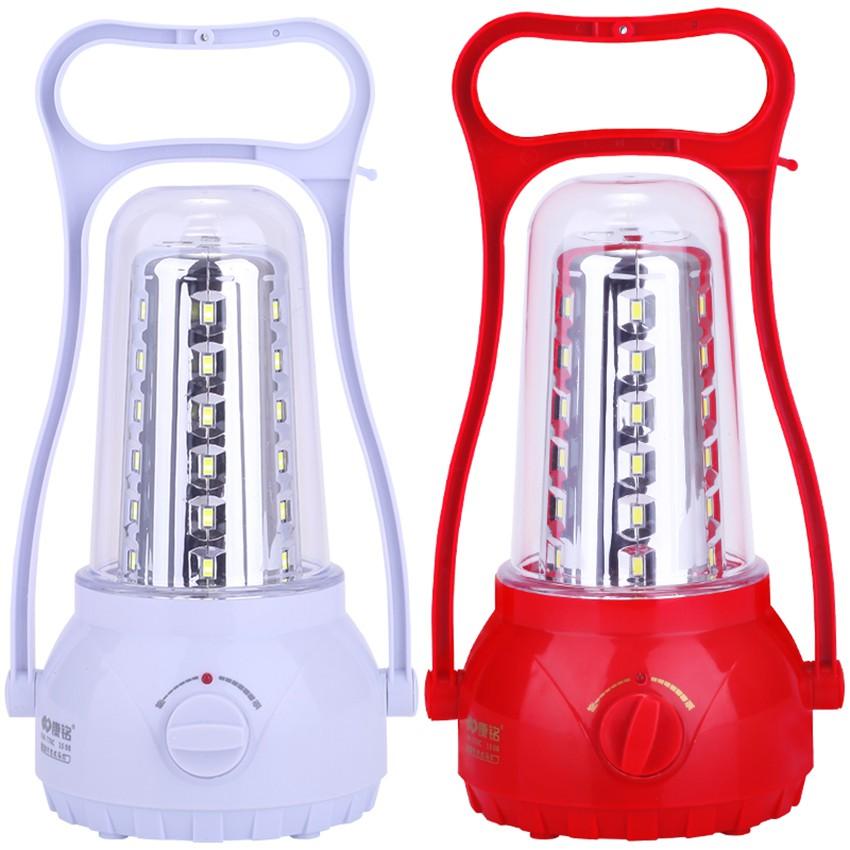 Đèn tích điện KM-770C