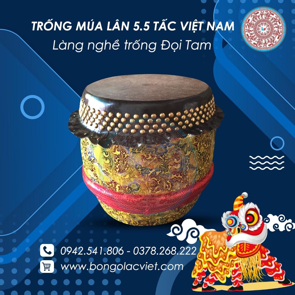 Trống múa lân cổ truyền 5.5 tấc Việt Nam TML03