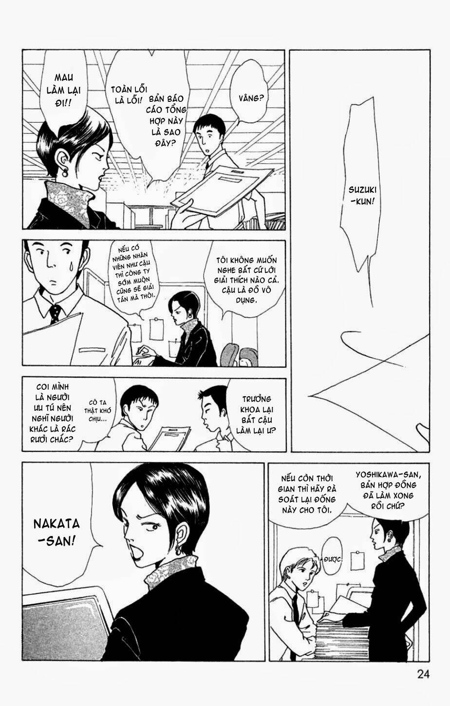 seigi no mikata chapter 1 24