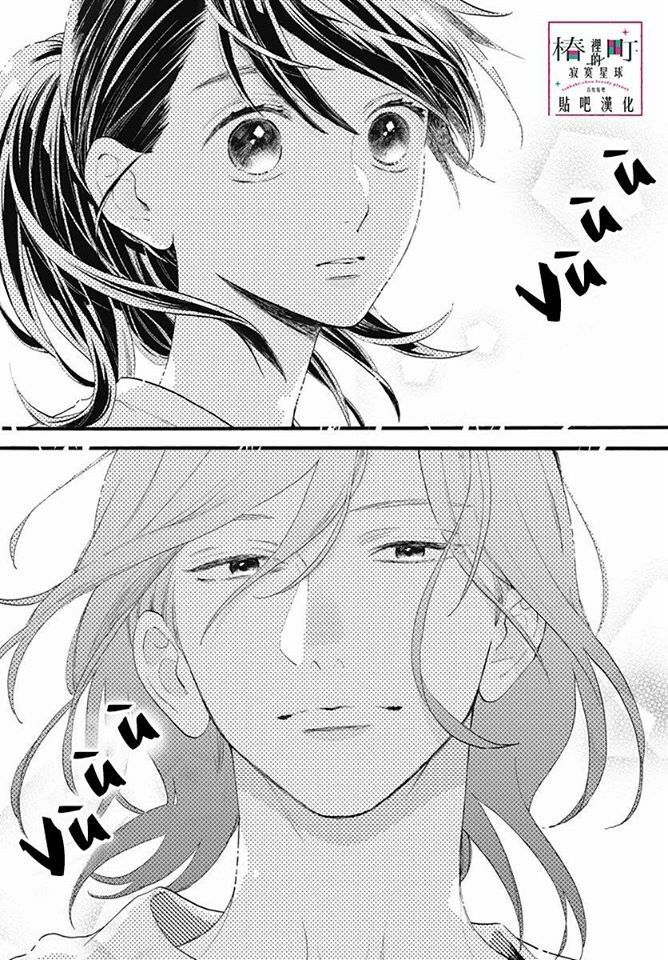 những đóa sơn trà kia, sẽ vì em mà đơm hoa khoe sắc chapter 76 25