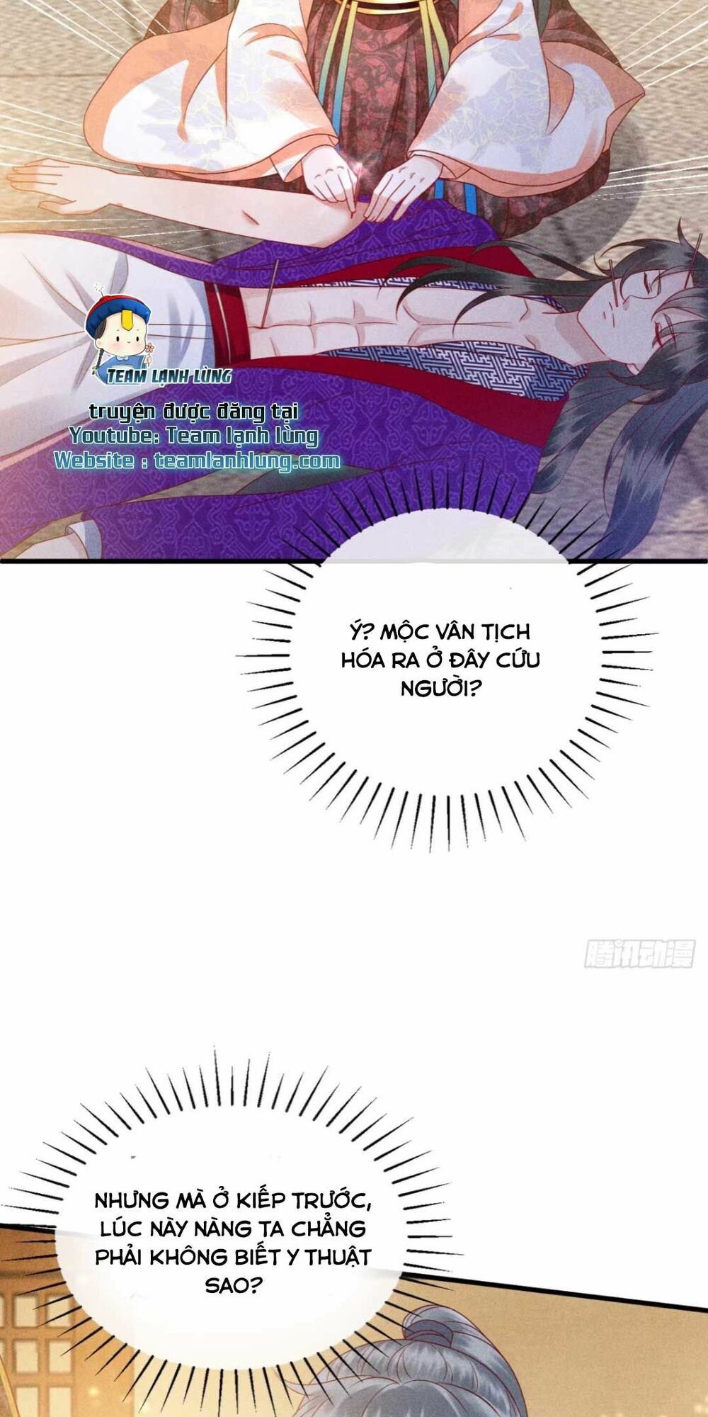 đại đích nữ trọng sinh về báo thù chapter 15 15