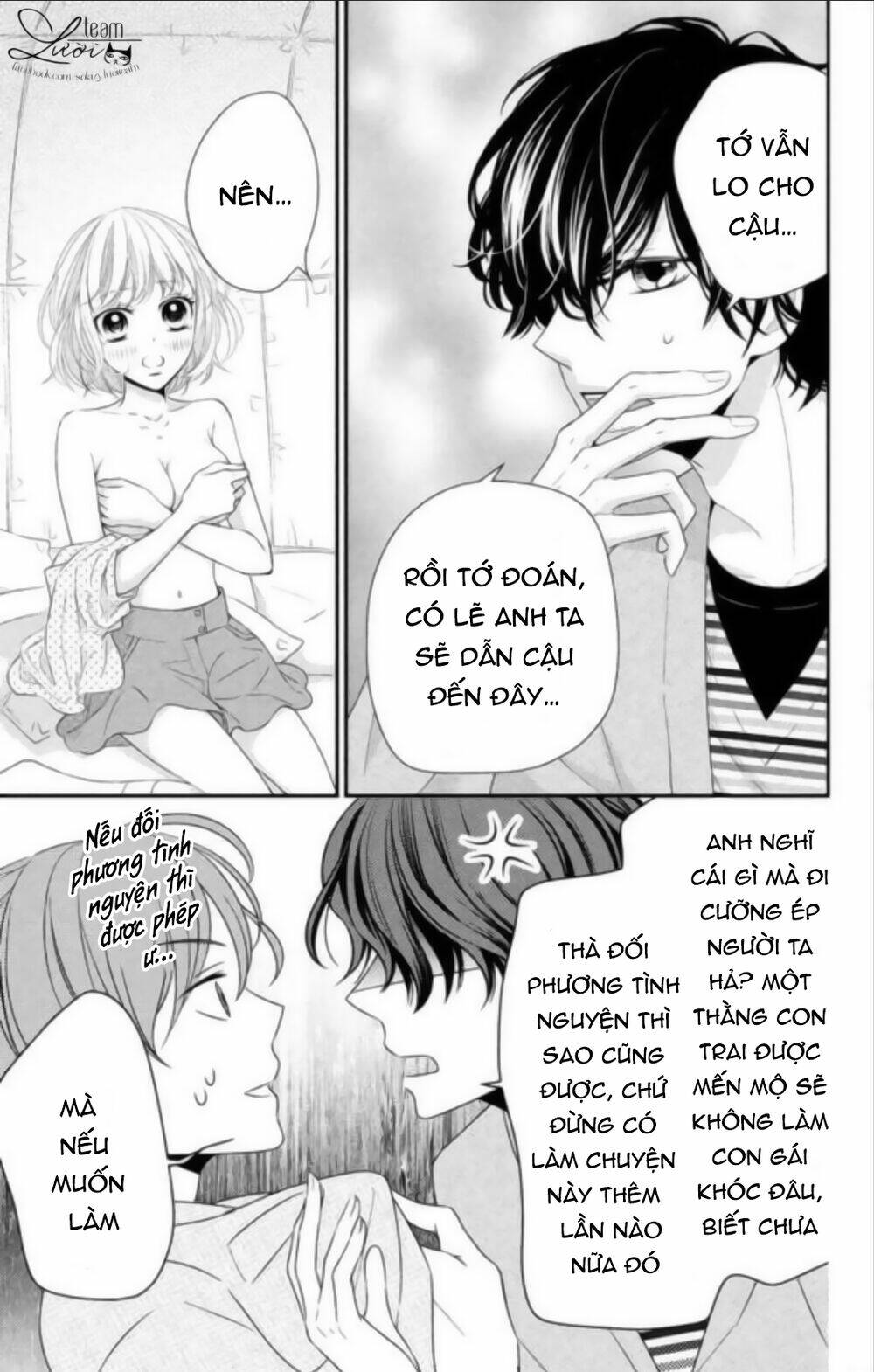 ai đó đã hôn tôi chapter 1 39