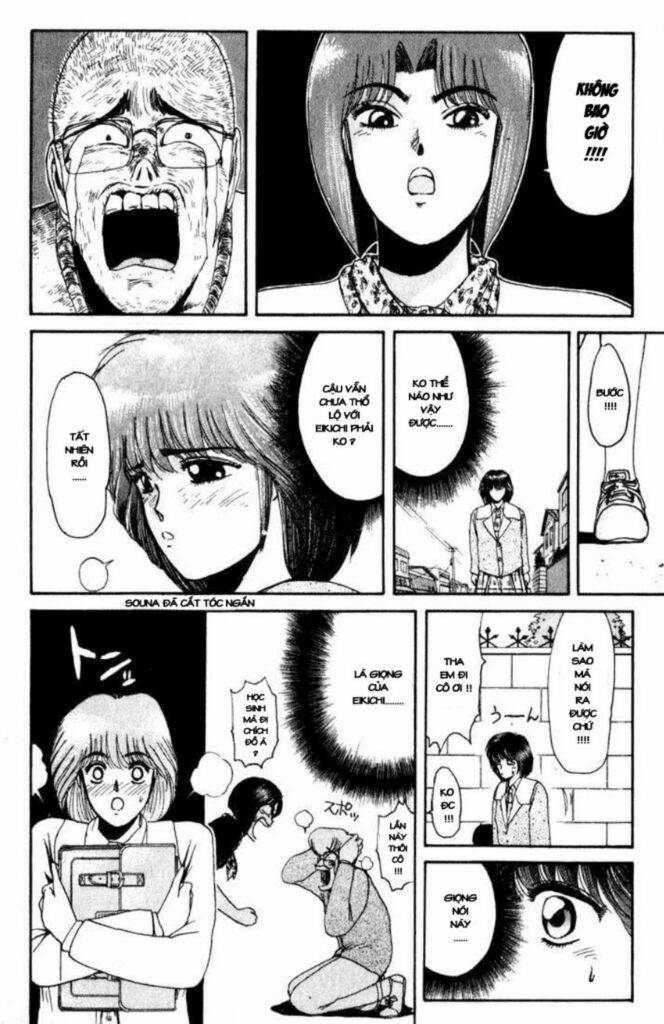 shonan junai gumi chapter 14 17