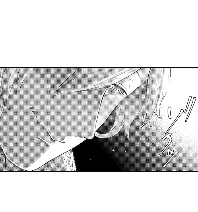 bị anh chàng lập dị để ý chapter 29 9