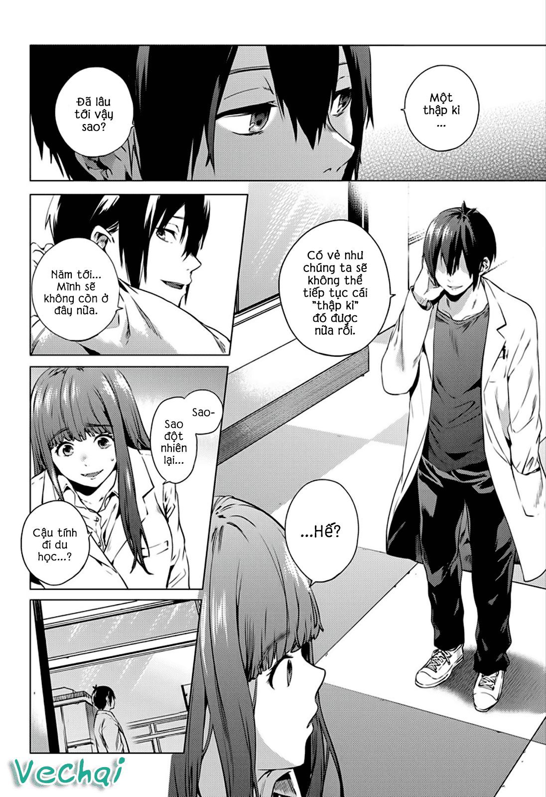 dàn harem cuối cùng chapter 1 5