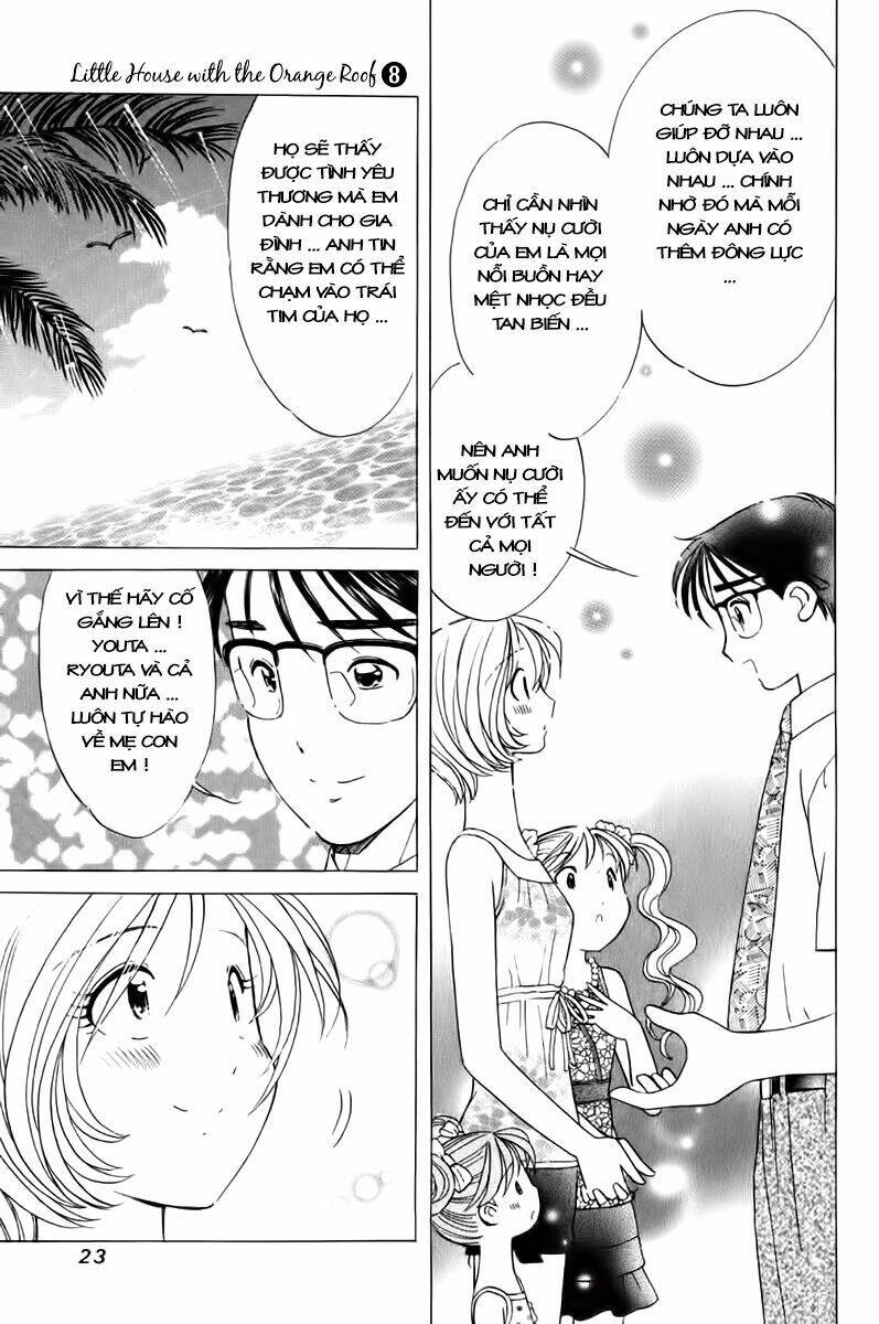 orange yane no chiisana ie full chapter 57 23