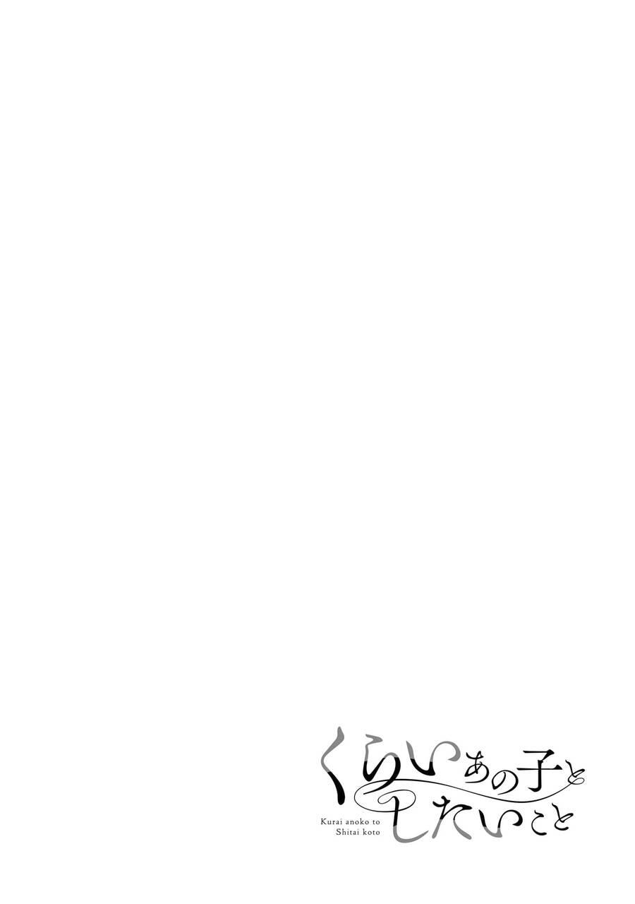 cô nàng u ám cùng lớp của tôi chapter 19 15