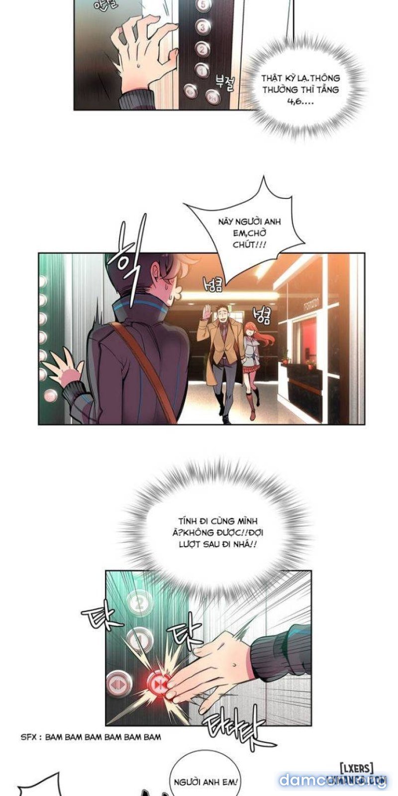 lilith cord chapter 1 13