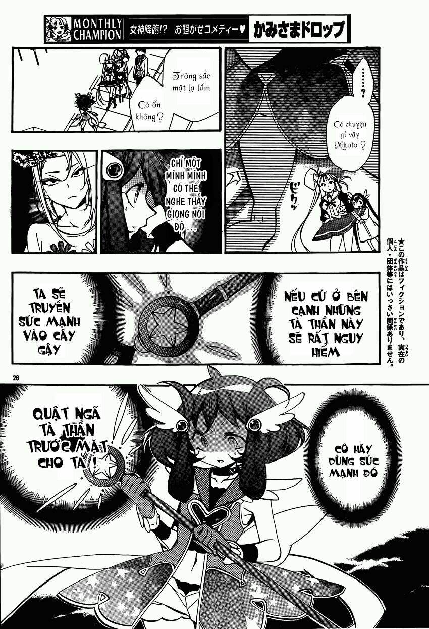 kami-sama drop chapter 12 28