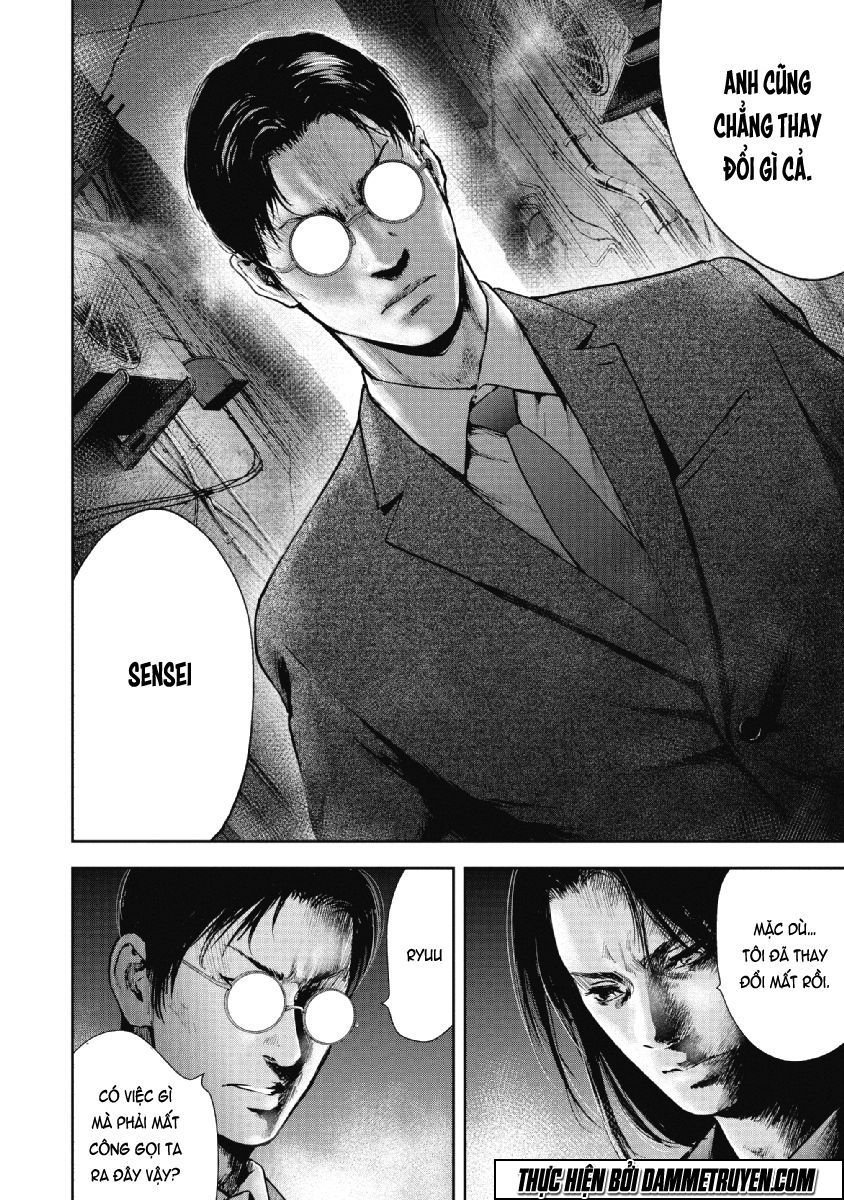 Gift ± chapter 66 22