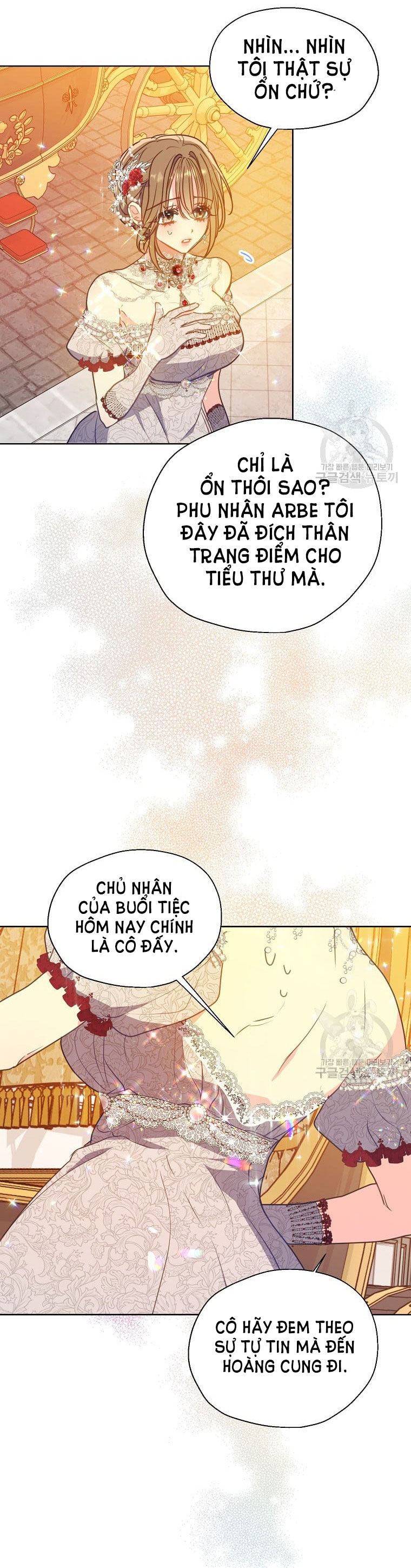 bệ hạ, xin đừng giết tôi!! chapter 100.1 22