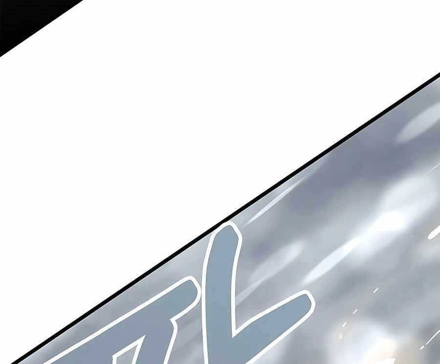 Anh Trai Anh Hùng Là Người Đã Chết Trong Học Viện chapter 0 101