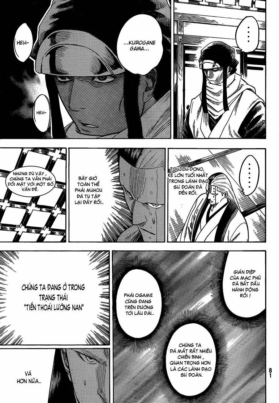 gamaran chapter 147 6