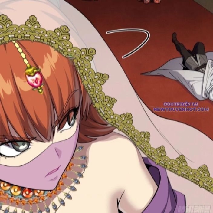 tinh giáp hồn tướng chapter 262.2 95