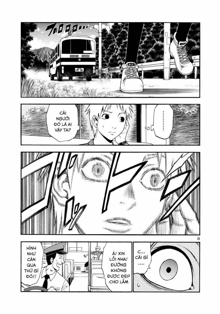 mashira chapter 1 12