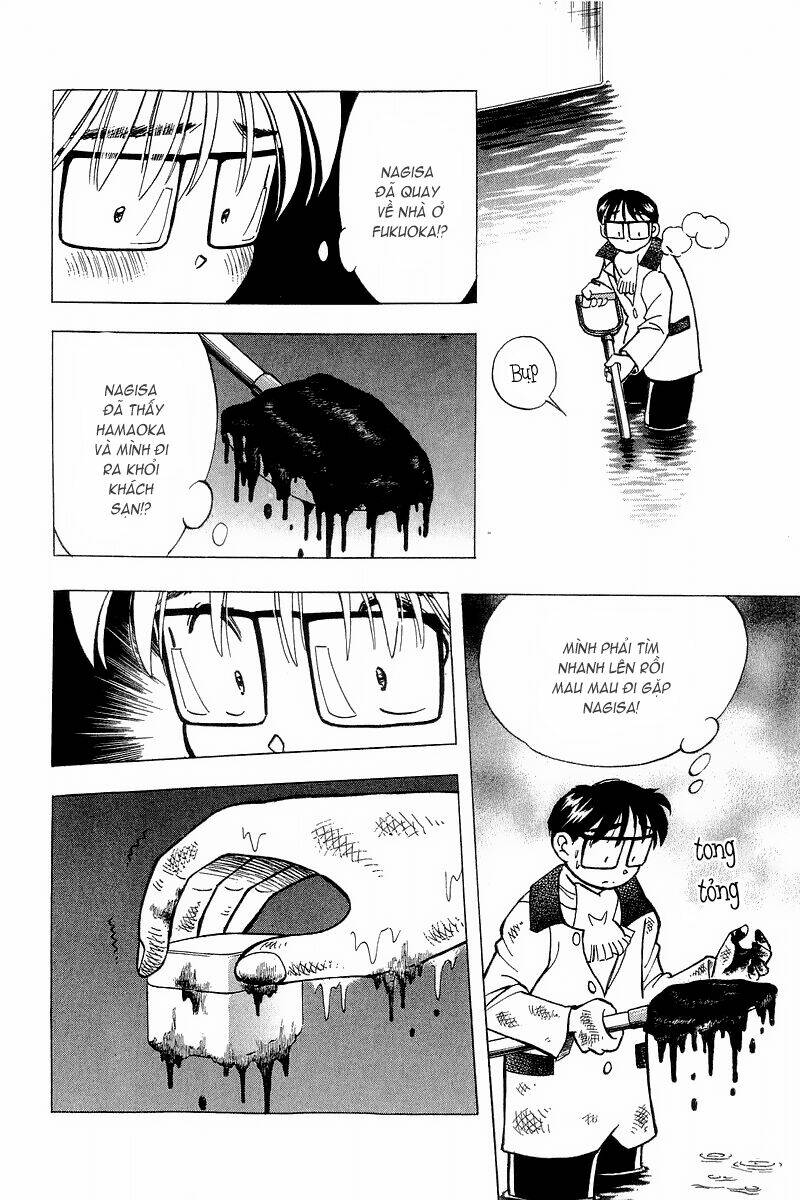 yume de aetara chapter 129 21