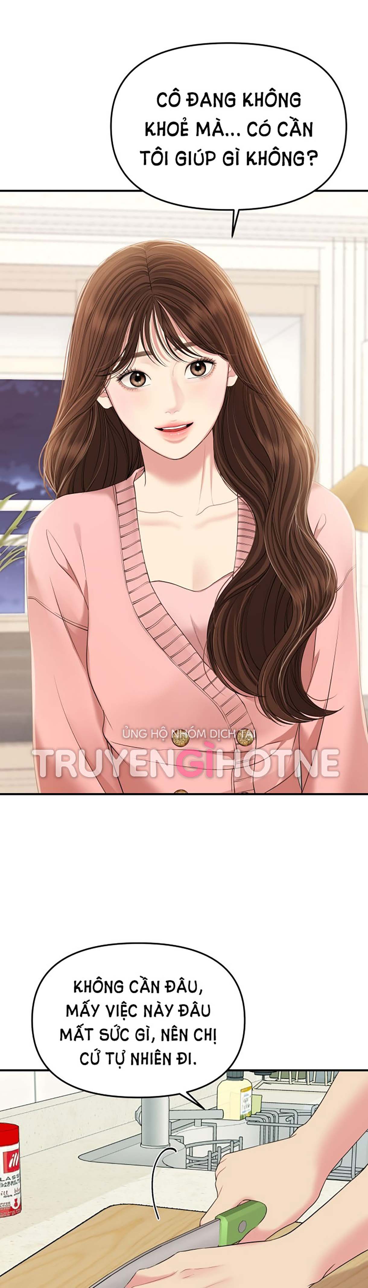 gửi em người đánh cắp những vì sao - to you who swallowed a star chapter 107.1 5